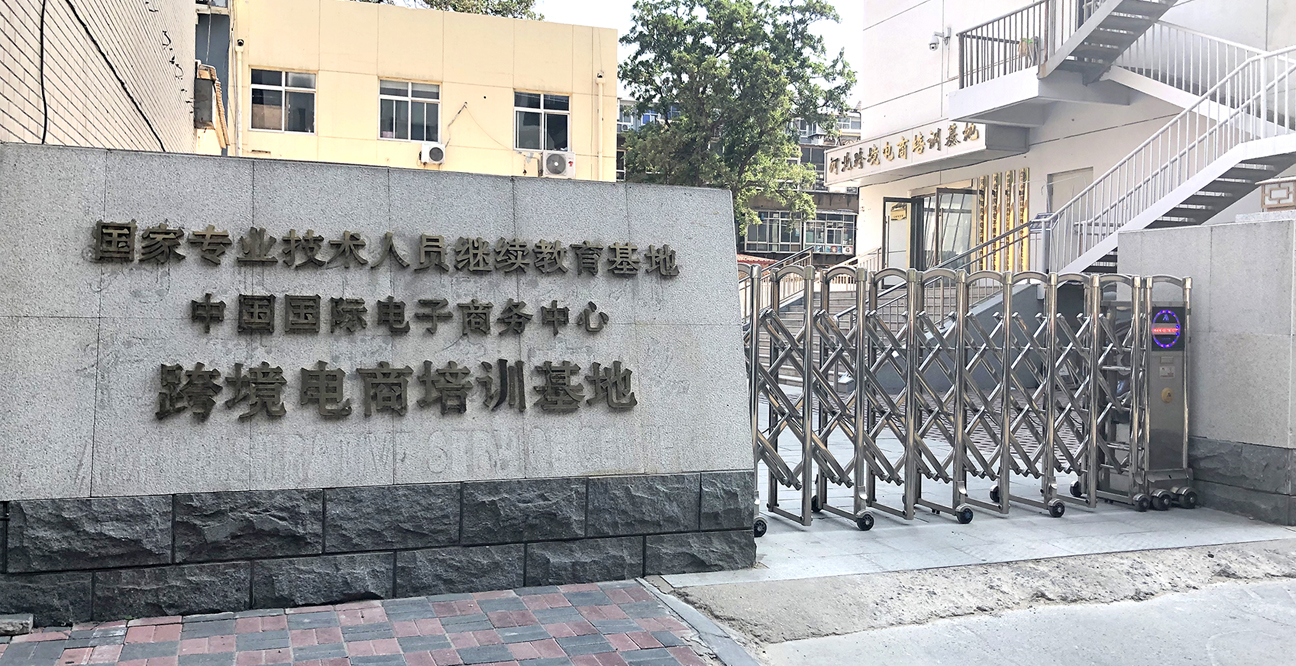 &#21315;&#20159;&#24179;&#21488;&#95;&#21315;&#20159;&#65288;&#20013;&#22269;&#65289;&#19968;&#31449;&#24335;&#26381;&#21153;&#24179;&#21488;