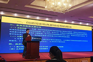 &#21315;&#20159;&#24179;&#21488;&#95;&#21315;&#20159;&#65288;&#20013;&#22269;&#65289;&#19968;&#31449;&#24335;&#26381;&#21153;&#24179;&#21488;