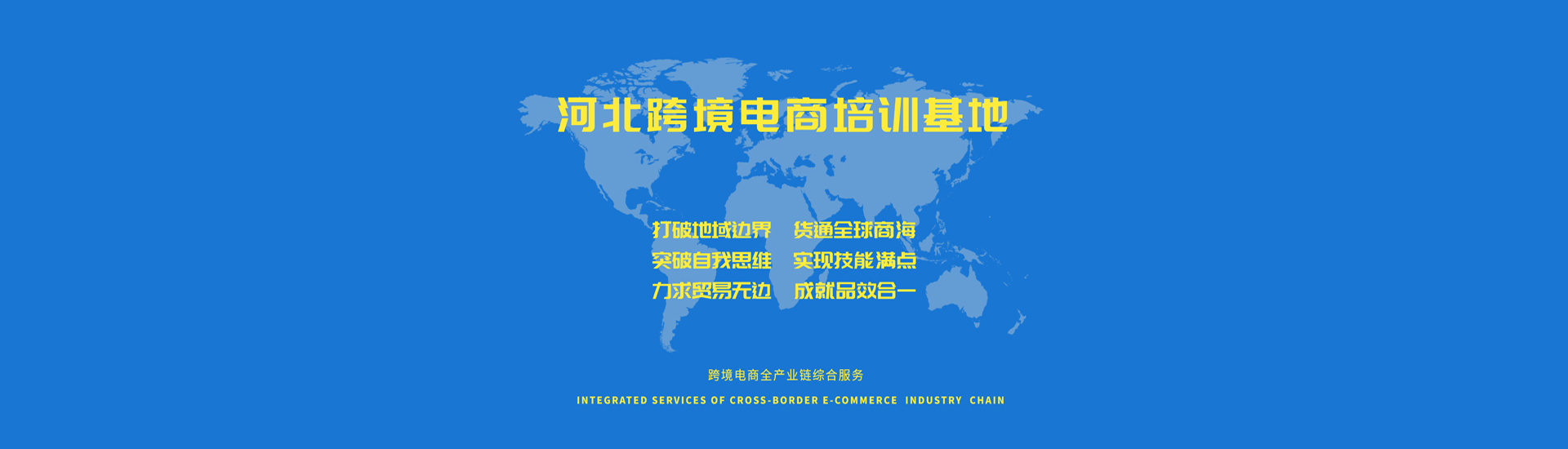 &#21315;&#20159;&#24179;&#21488;&#95;&#21315;&#20159;&#65288;&#20013;&#22269;&#65289;&#19968;&#31449;&#24335;&#26381;&#21153;&#24179;&#21488;
