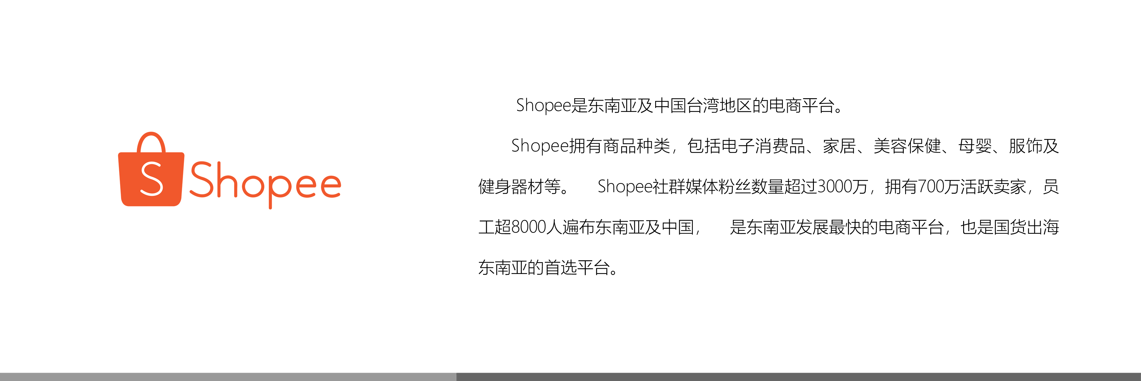 &#21315;&#20159;&#24179;&#21488;&#95;&#21315;&#20159;&#65288;&#20013;&#22269;&#65289;&#19968;&#31449;&#24335;&#26381;&#21153;&#24179;&#21488;