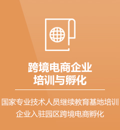 &#21315;&#20159;&#24179;&#21488;&#95;&#21315;&#20159;&#65288;&#20013;&#22269;&#65289;&#19968;&#31449;&#24335;&#26381;&#21153;&#24179;&#21488;