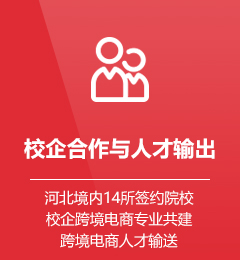 &#21315;&#20159;&#24179;&#21488;&#95;&#21315;&#20159;&#65288;&#20013;&#22269;&#65289;&#19968;&#31449;&#24335;&#26381;&#21153;&#24179;&#21488;