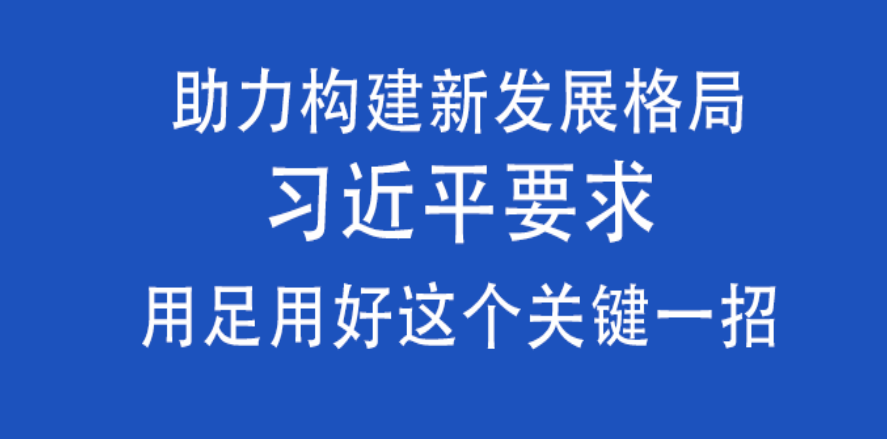 &#21315;&#20159;&#24179;&#21488;&#95;&#21315;&#20159;&#65288;&#20013;&#22269;&#65289;&#19968;&#31449;&#24335;&#26381;&#21153;&#24179;&#21488;