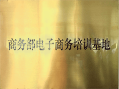 &#21315;&#20159;&#24179;&#21488;&#95;&#21315;&#20159;&#65288;&#20013;&#22269;&#65289;&#19968;&#31449;&#24335;&#26381;&#21153;&#24179;&#21488;