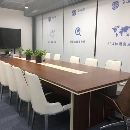 &#21315;&#20159;&#24179;&#21488;&#95;&#21315;&#20159;&#65288;&#20013;&#22269;&#65289;&#19968;&#31449;&#24335;&#26381;&#21153;&#24179;&#21488;
